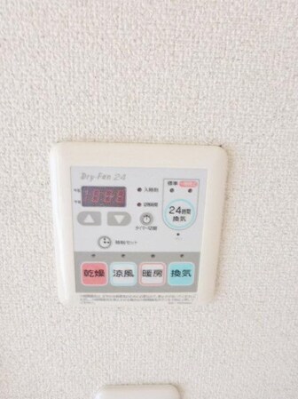 くまさんハウスの物件内観写真